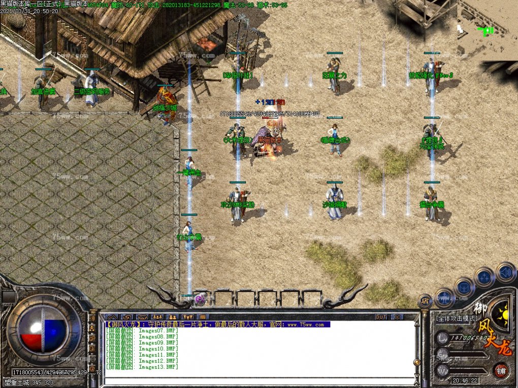 Images14.BMP