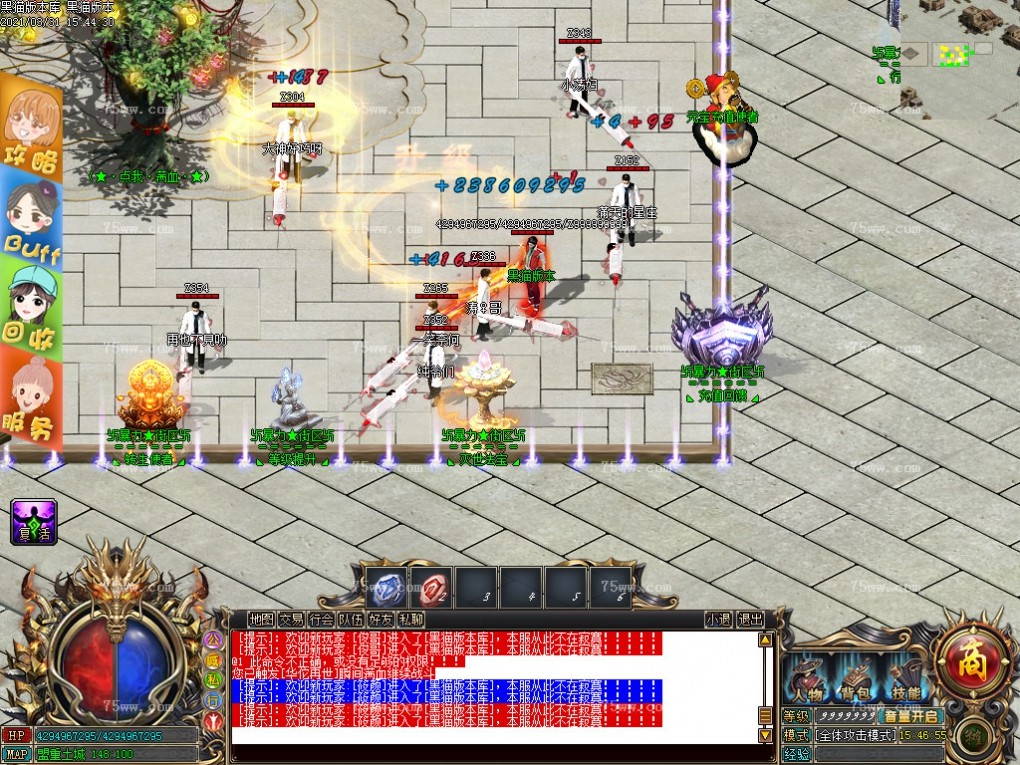 Images05.BMP