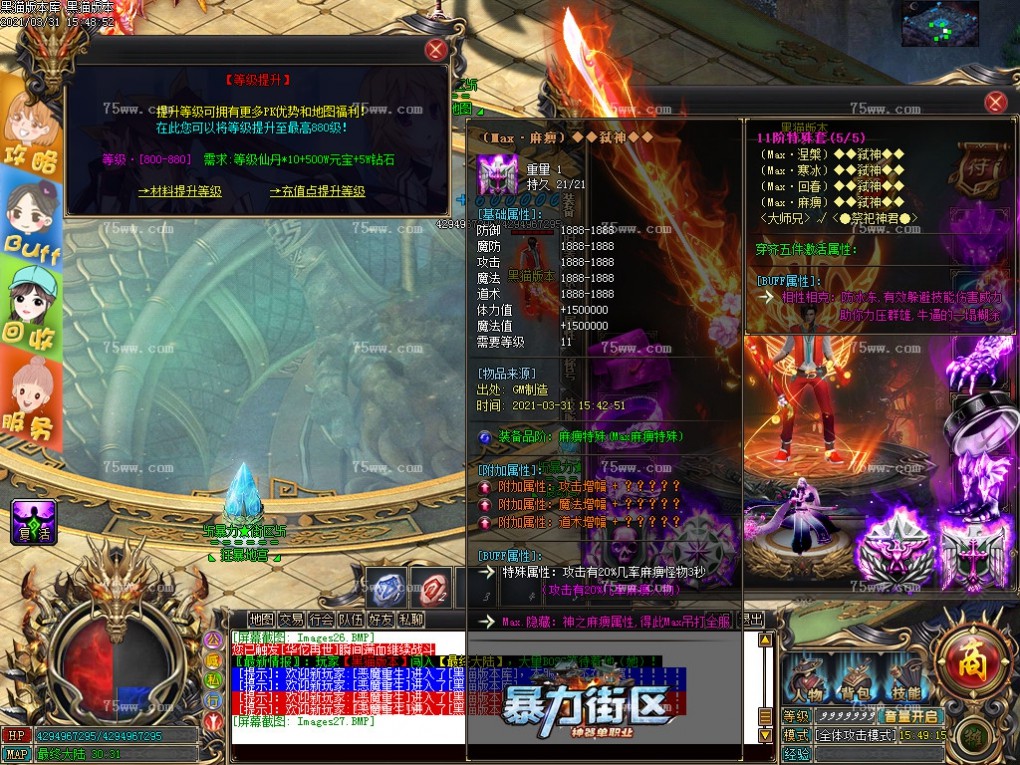 Images28.BMP