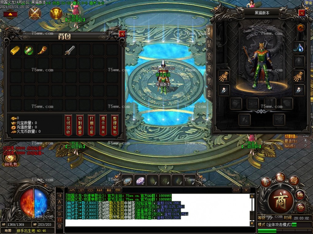 Images04.BMP