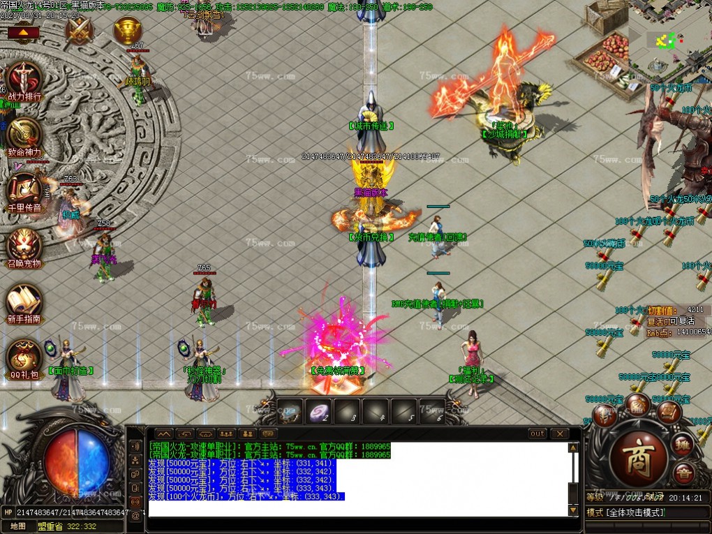 Images22.BMP