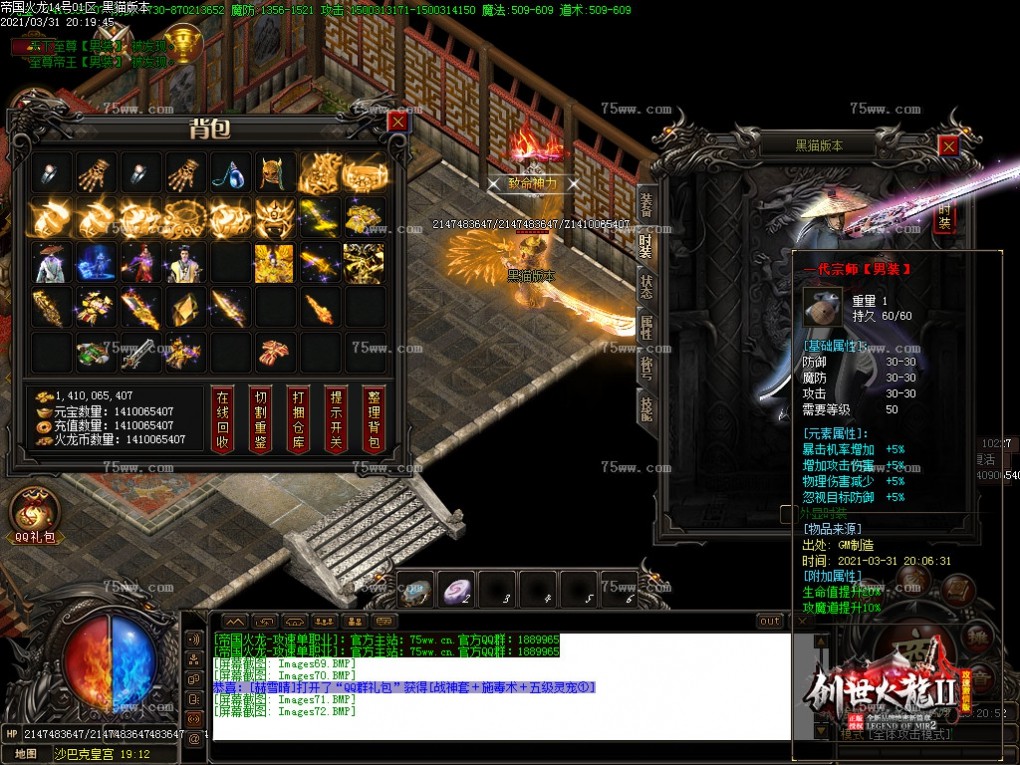 Images73.BMP