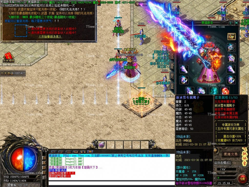 Images24.BMP
