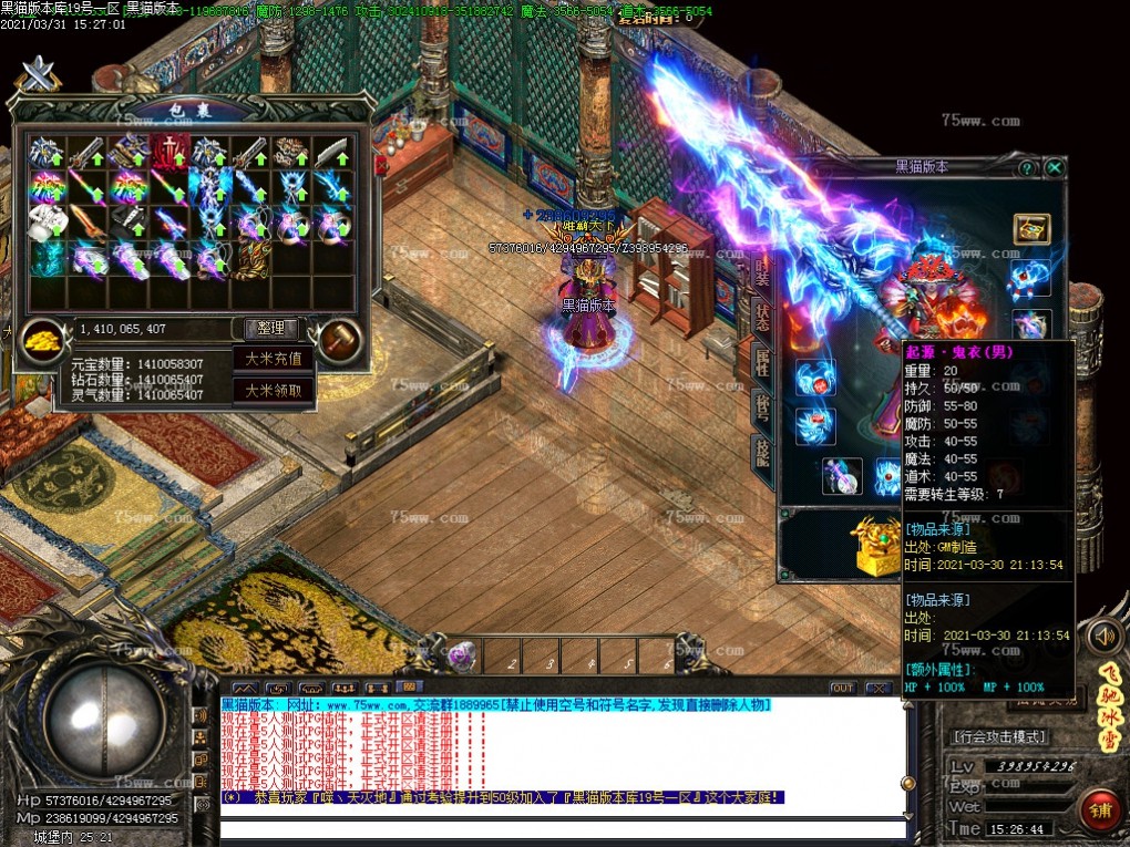 Images41.BMP