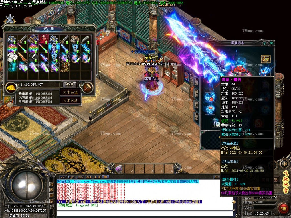 Images42.BMP