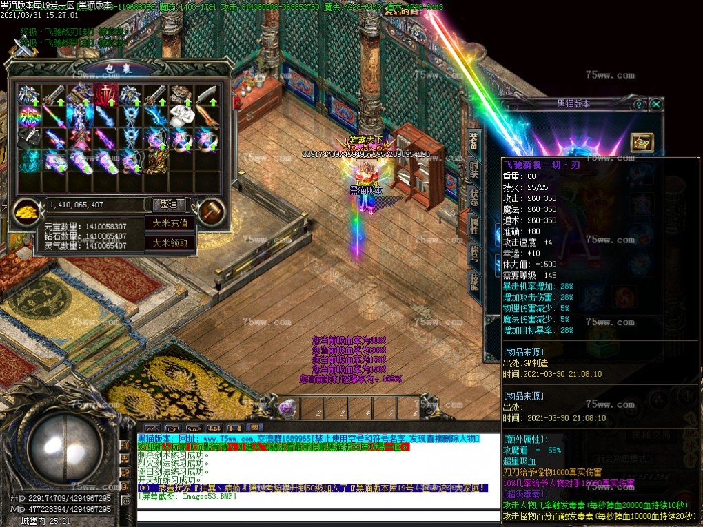 Images54.BMP