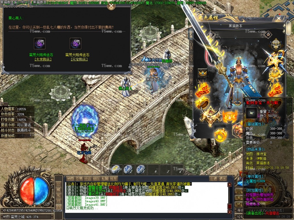 Images42.BMP
