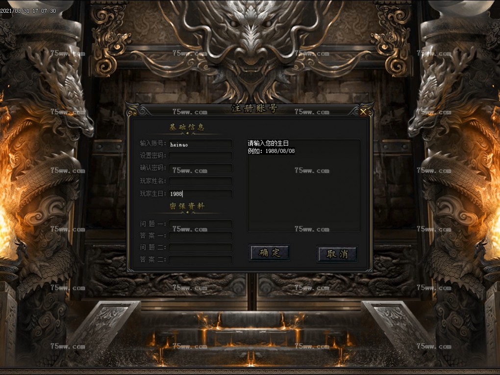 Images00.BMP