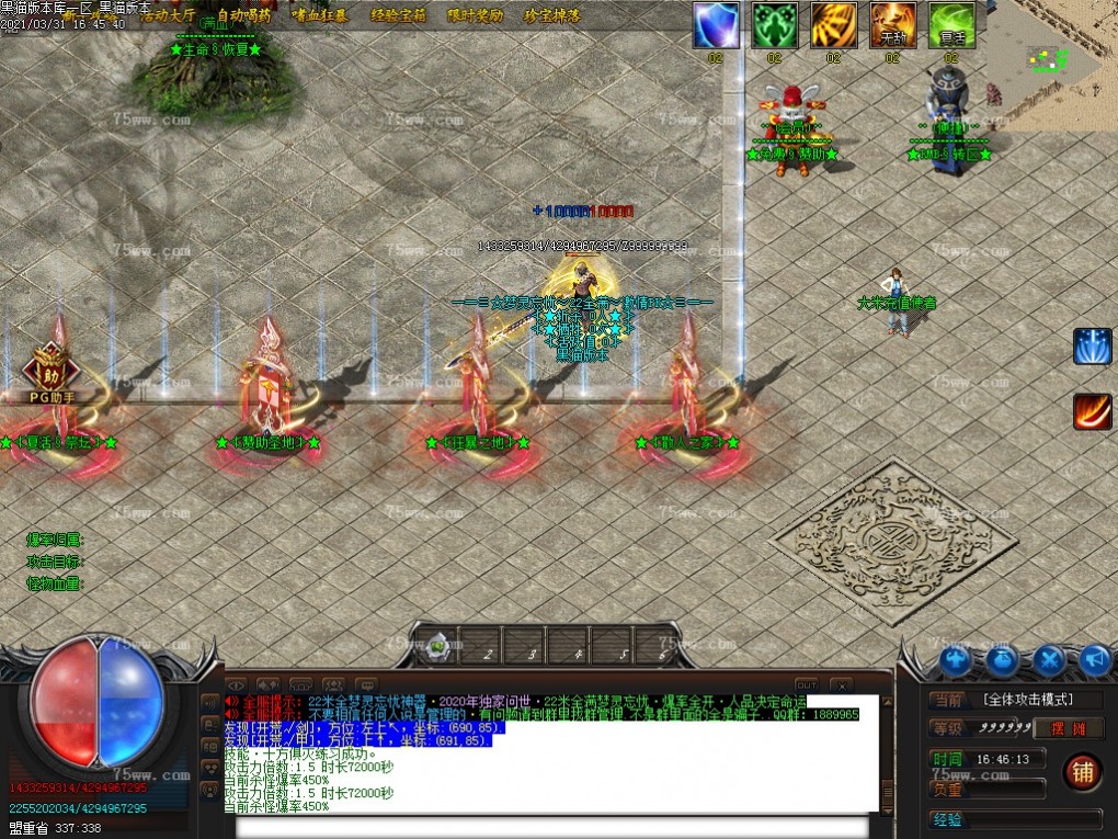 Images05.BMP