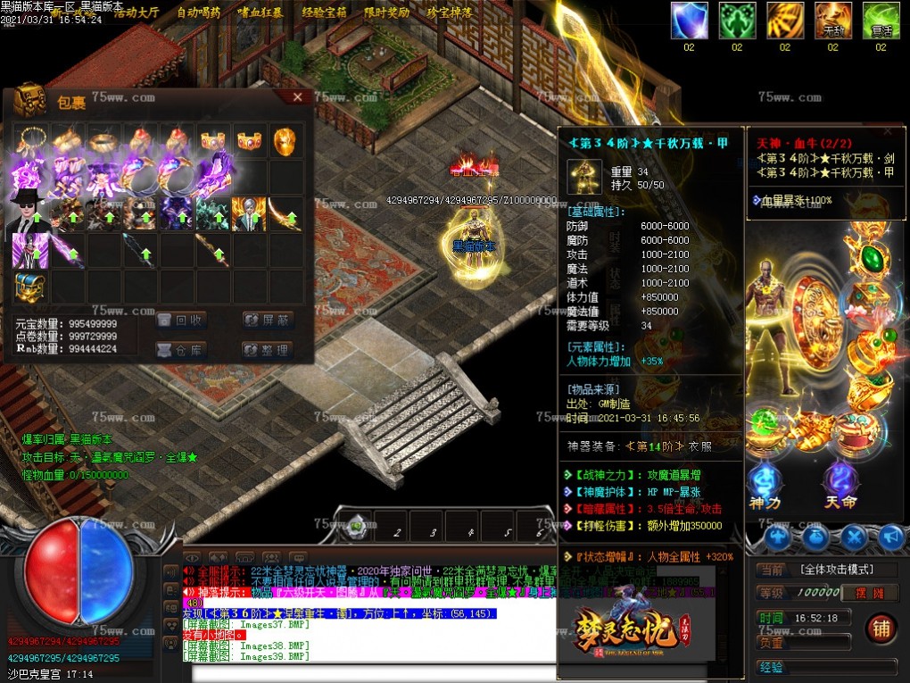 Images40.BMP