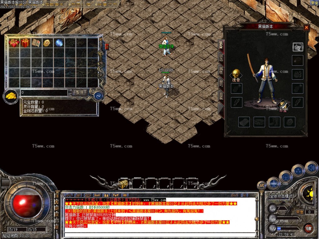 Images04.BMP