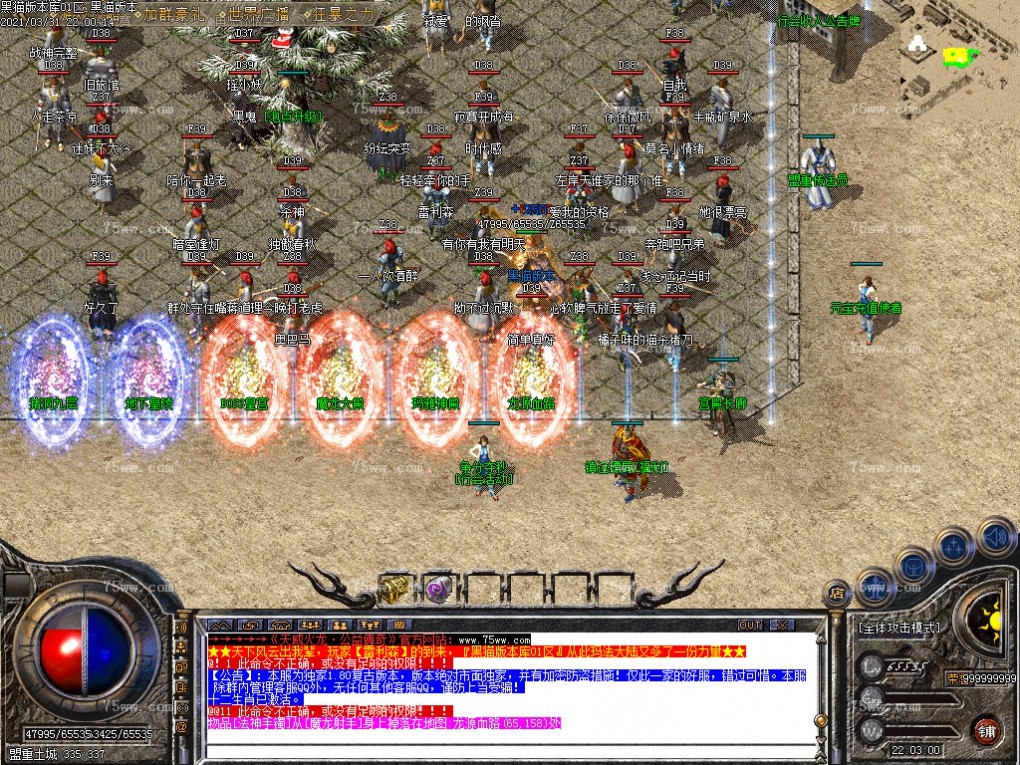 Images05.BMP