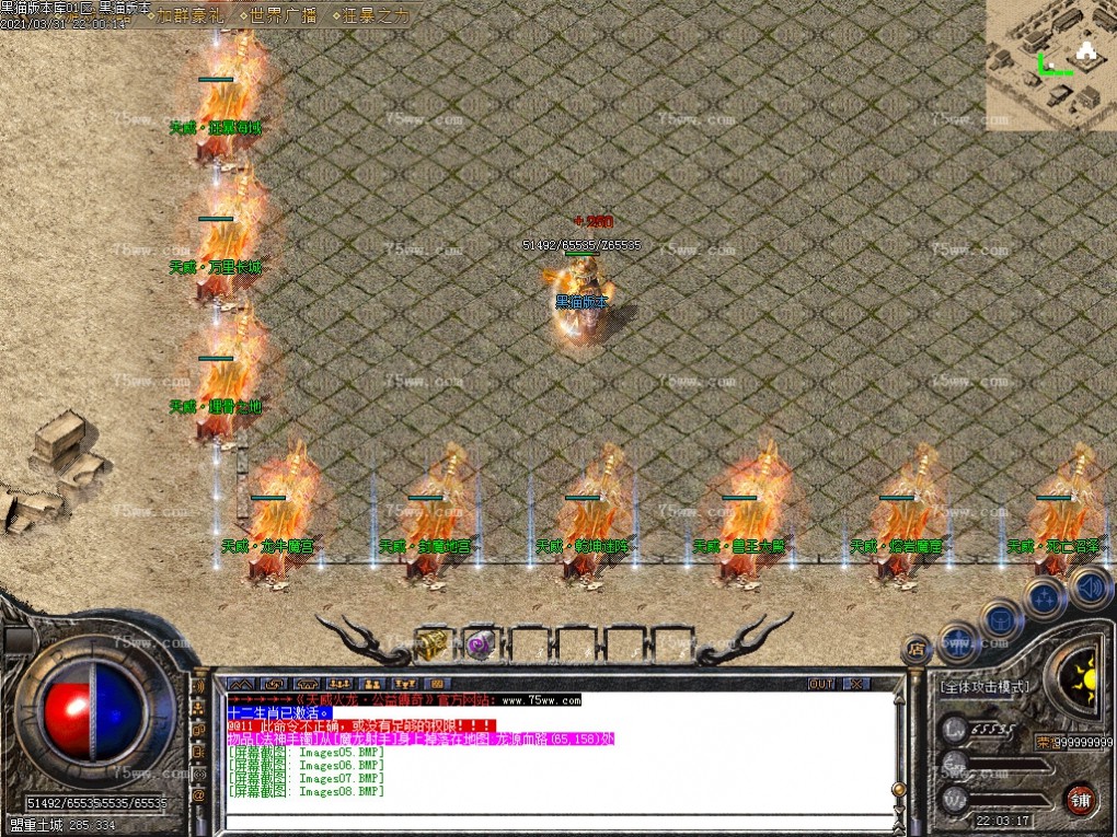 Images09.BMP