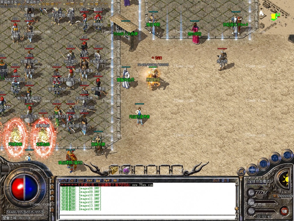 Images15.BMP