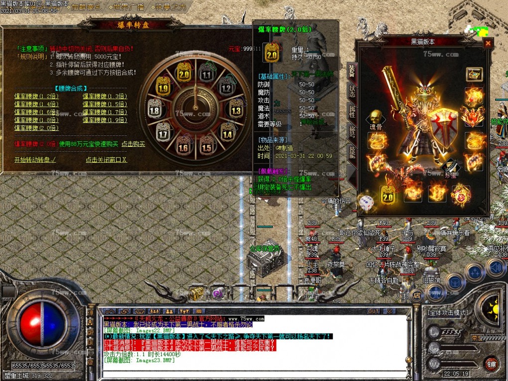 Images24.BMP