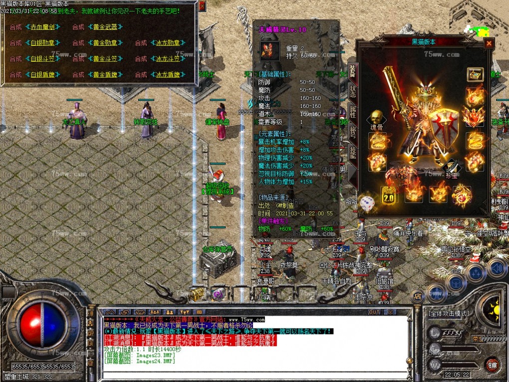 Images25.BMP
