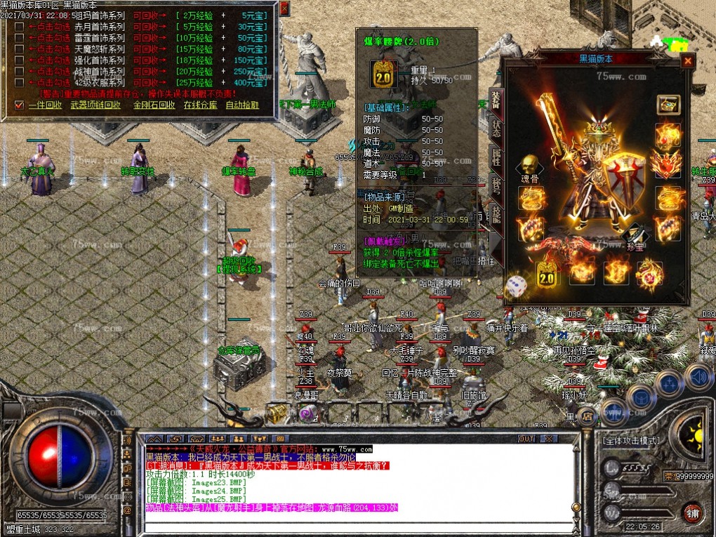 Images26.BMP