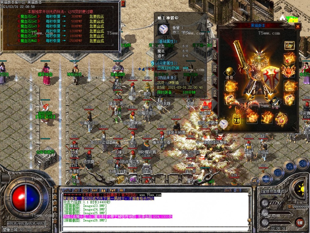 Images27.BMP