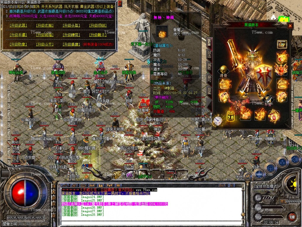 Images29.BMP