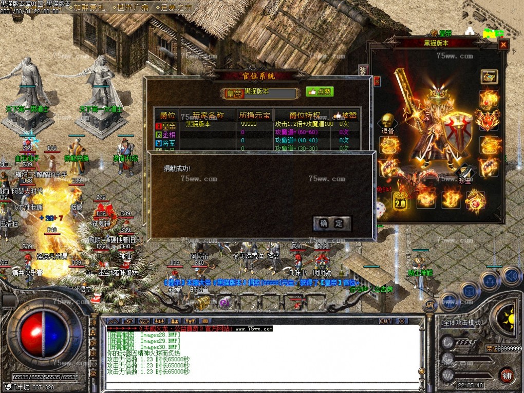 Images31.BMP