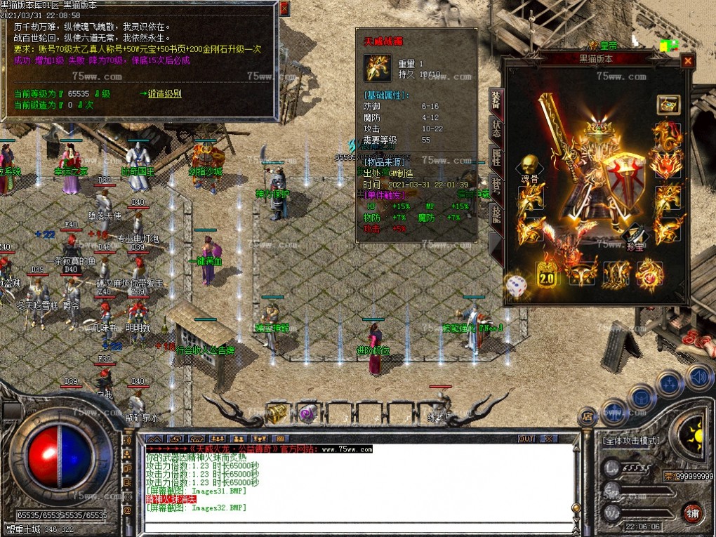 Images33.BMP
