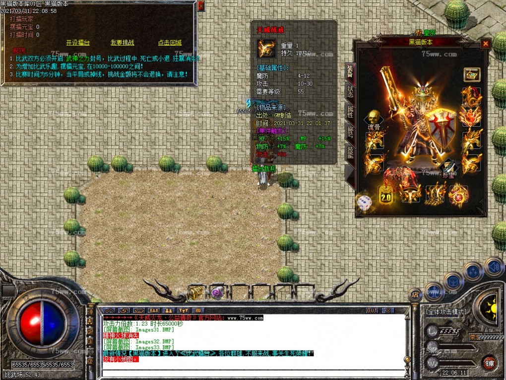 Images34.BMP