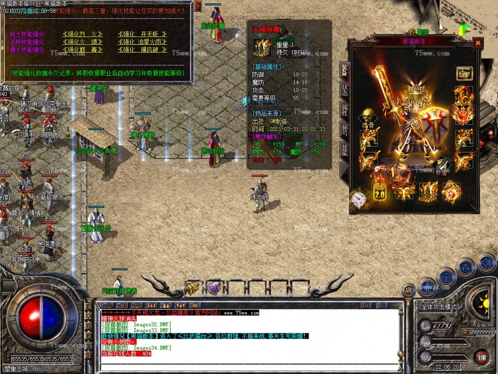 Images35.BMP