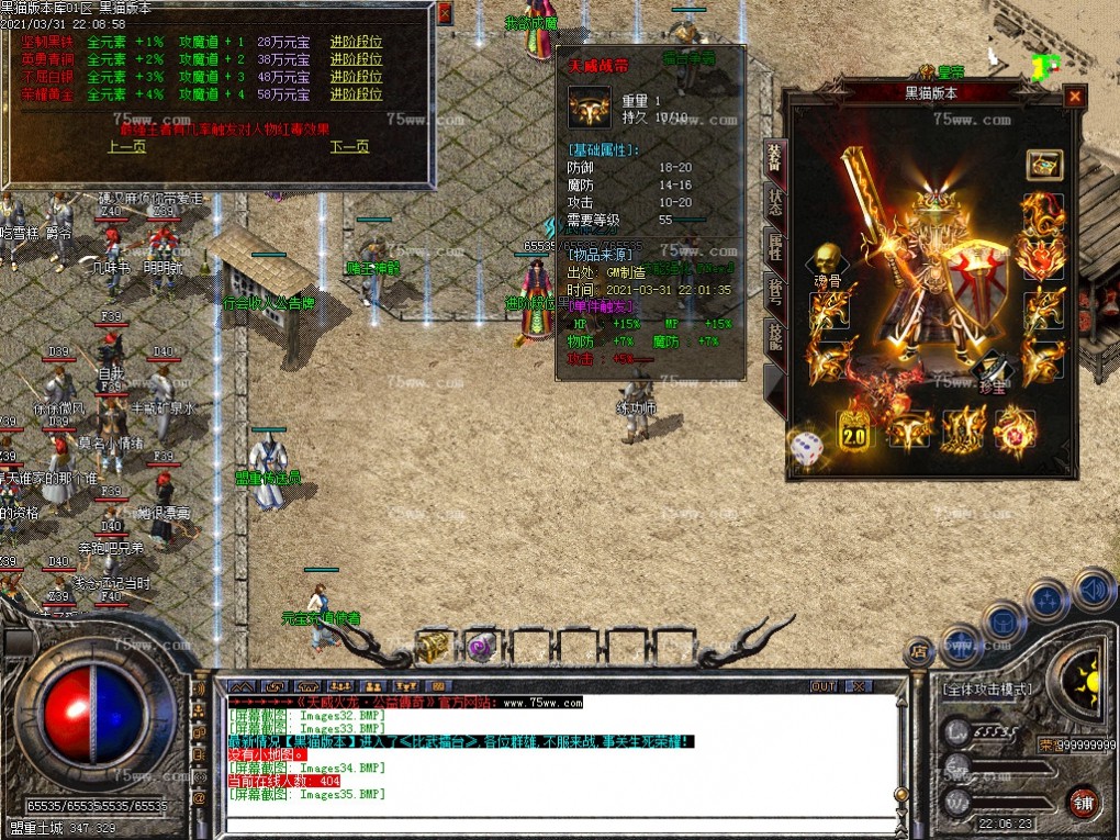 Images36.BMP