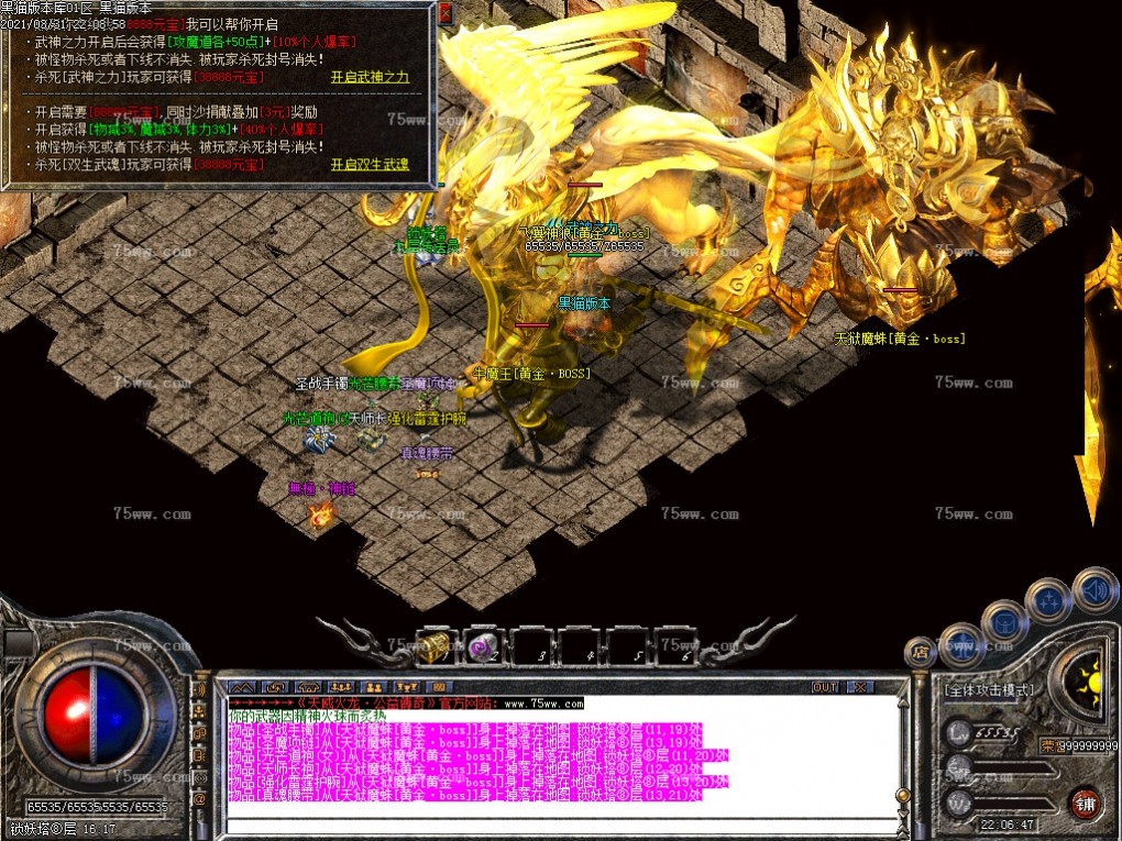 Images38.BMP
