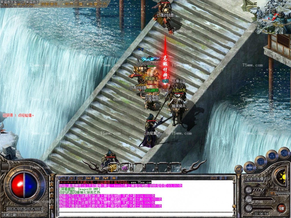 Images39.BMP