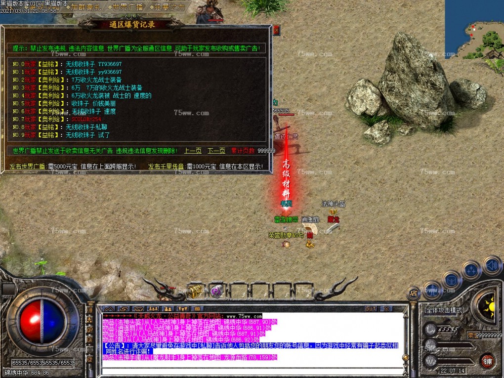 Images40.BMP