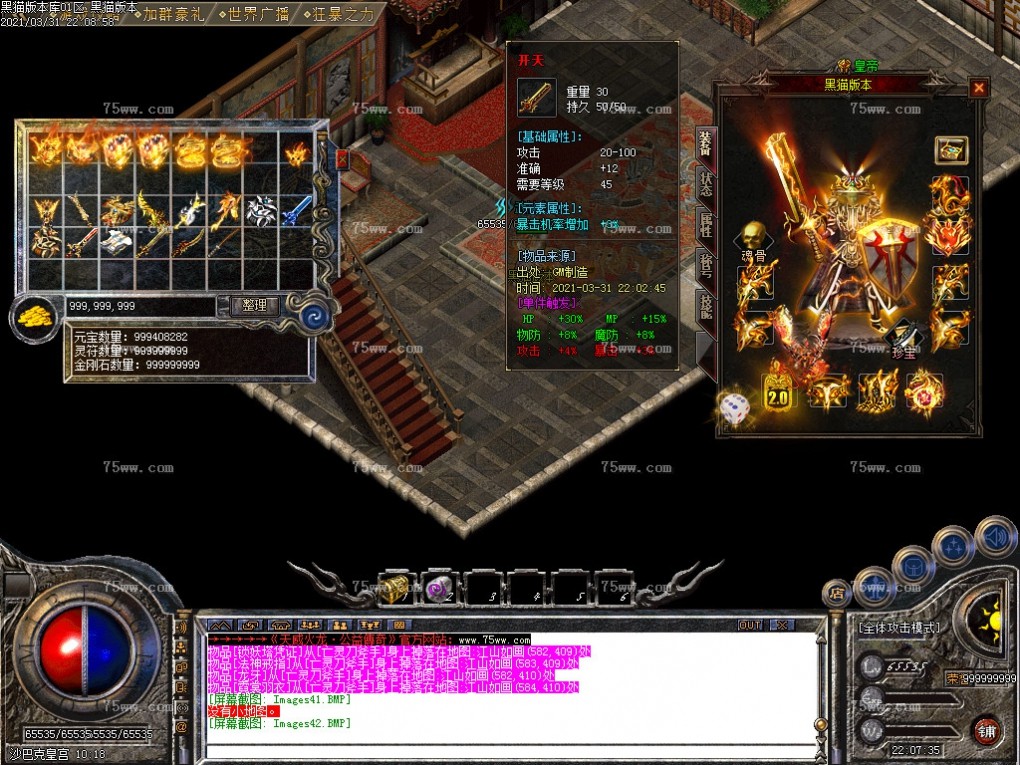Images43.BMP