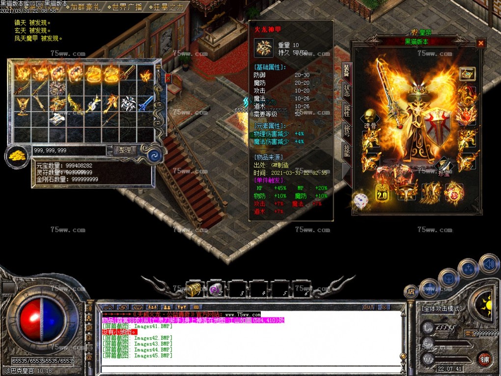 Images46.BMP