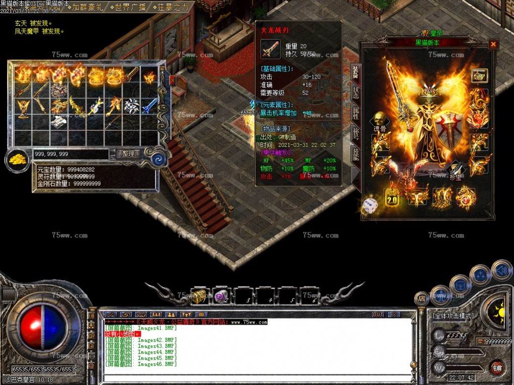 Images47.BMP