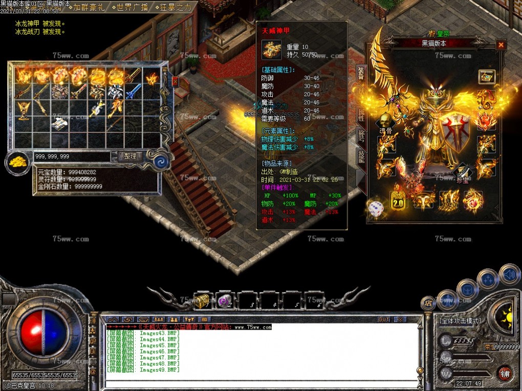 Images50.BMP