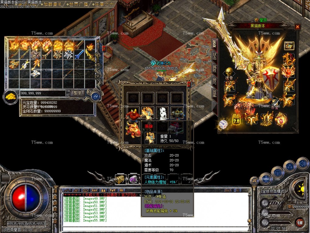 Images56.BMP