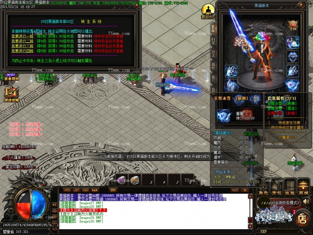 Images31.BMP
