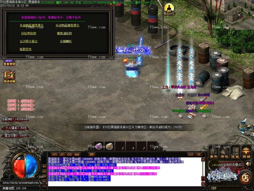 Images48.BMP