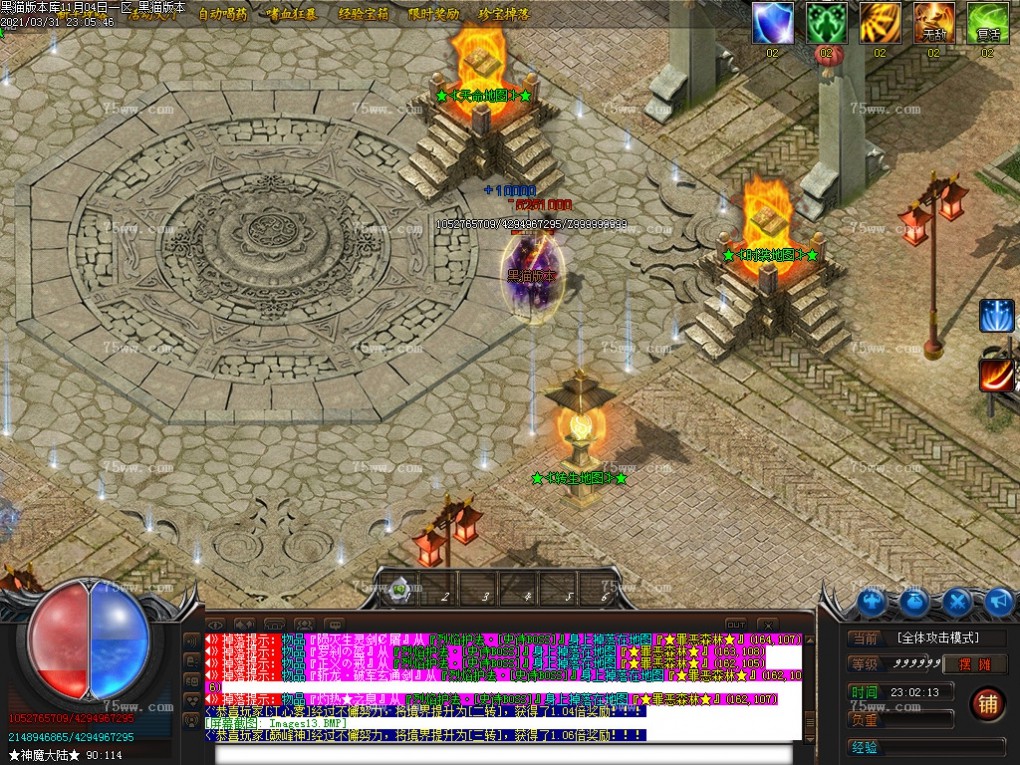 Images14.BMP