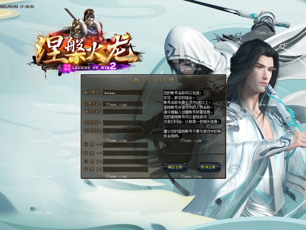 Images00.BMP