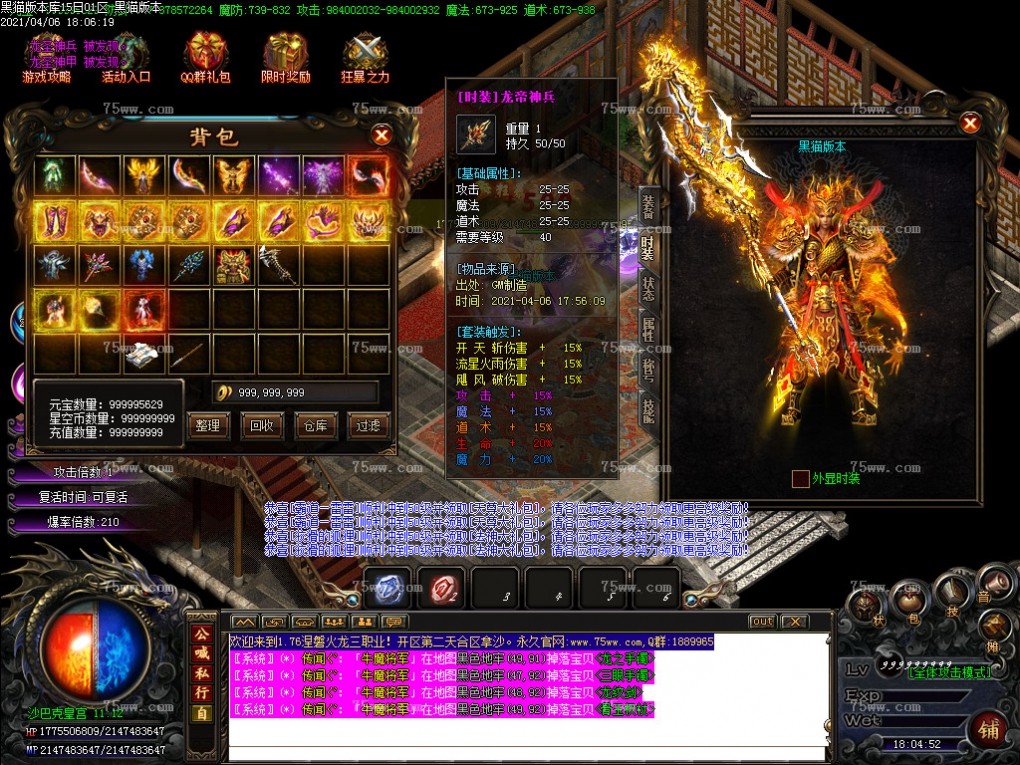 Images63.BMP