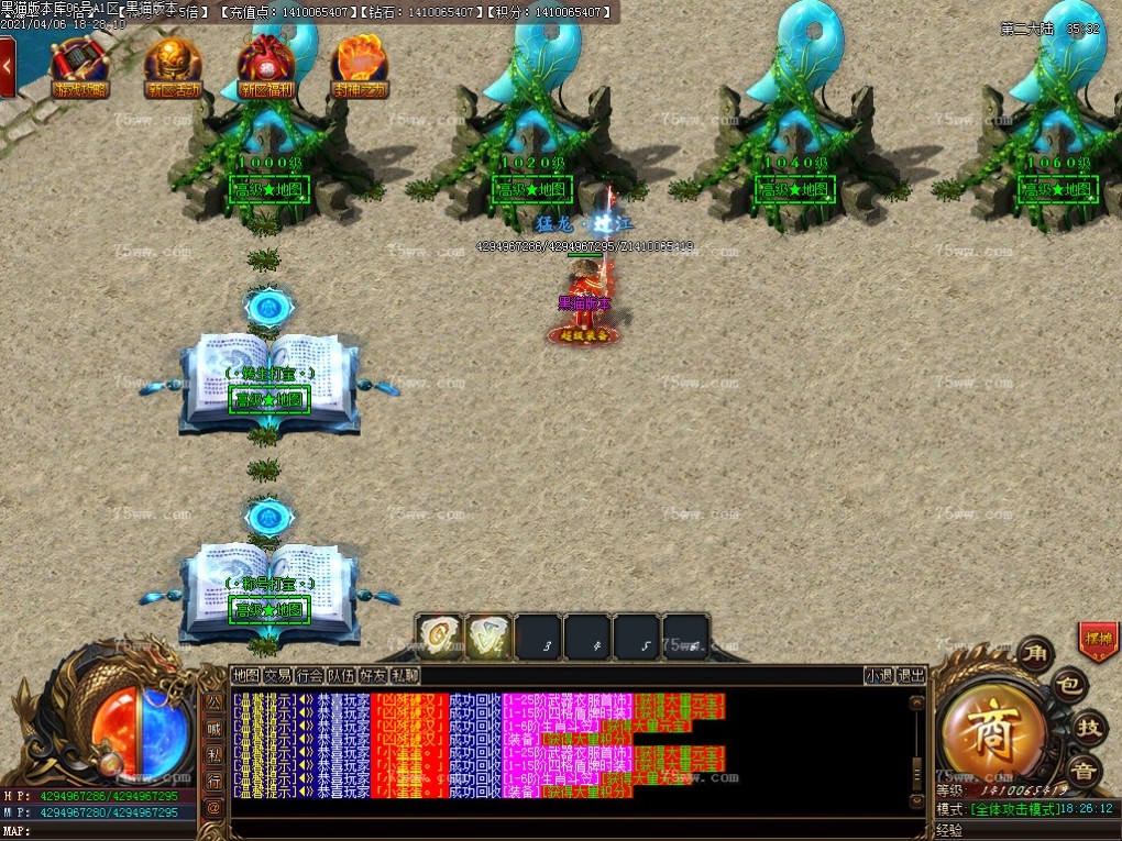 Images14.BMP