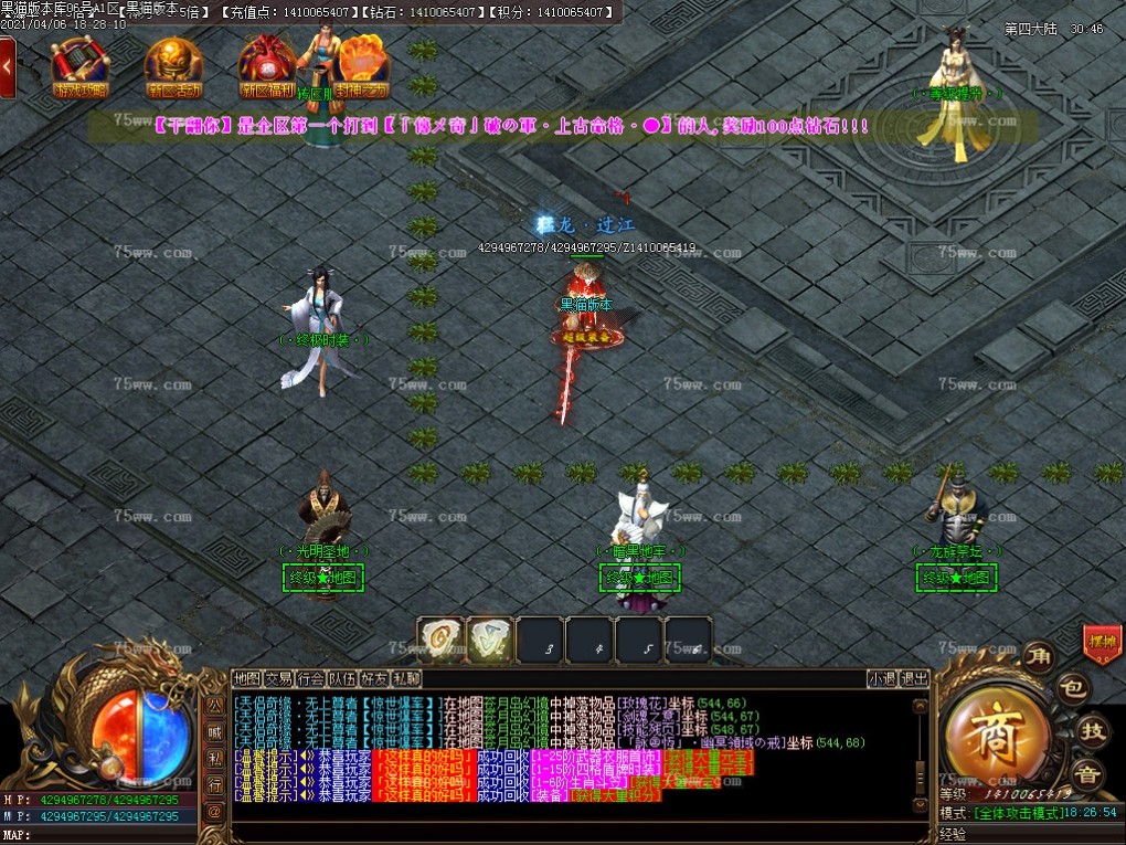 Images25.BMP