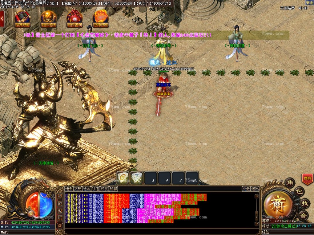 Images34.BMP