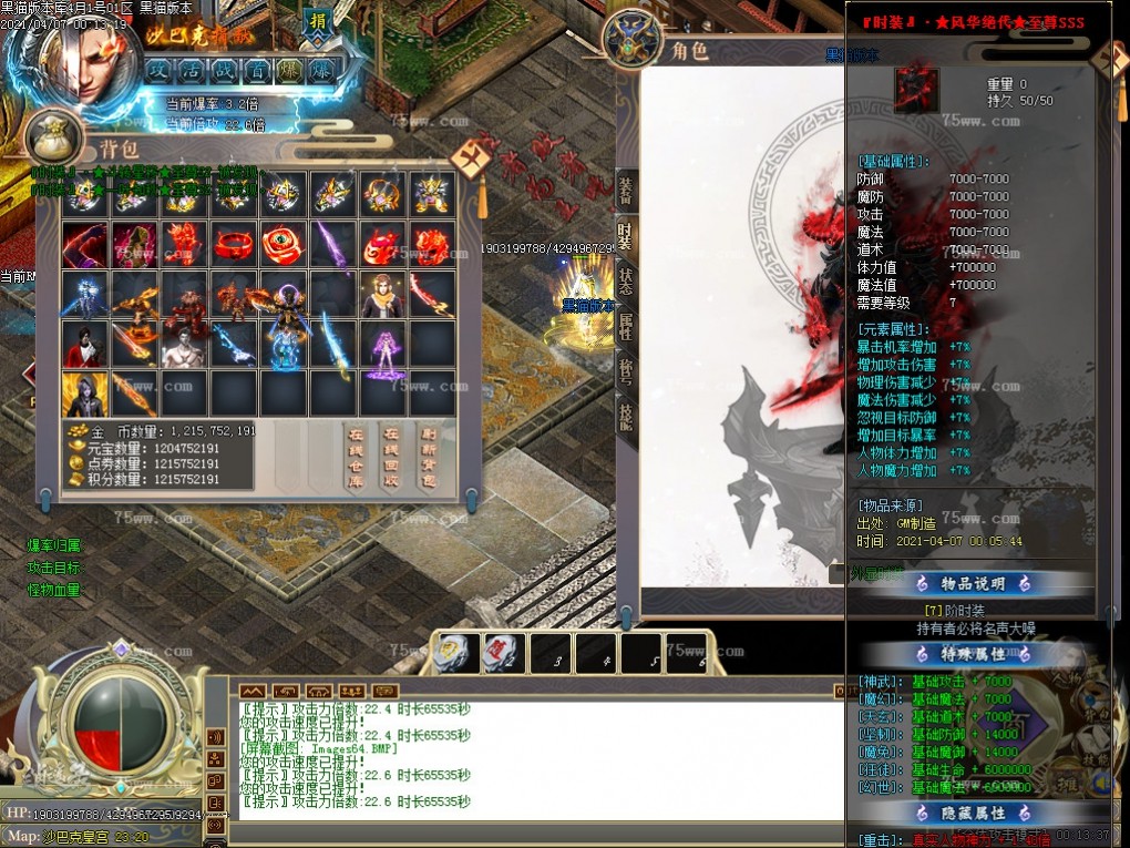 Images65.BMP