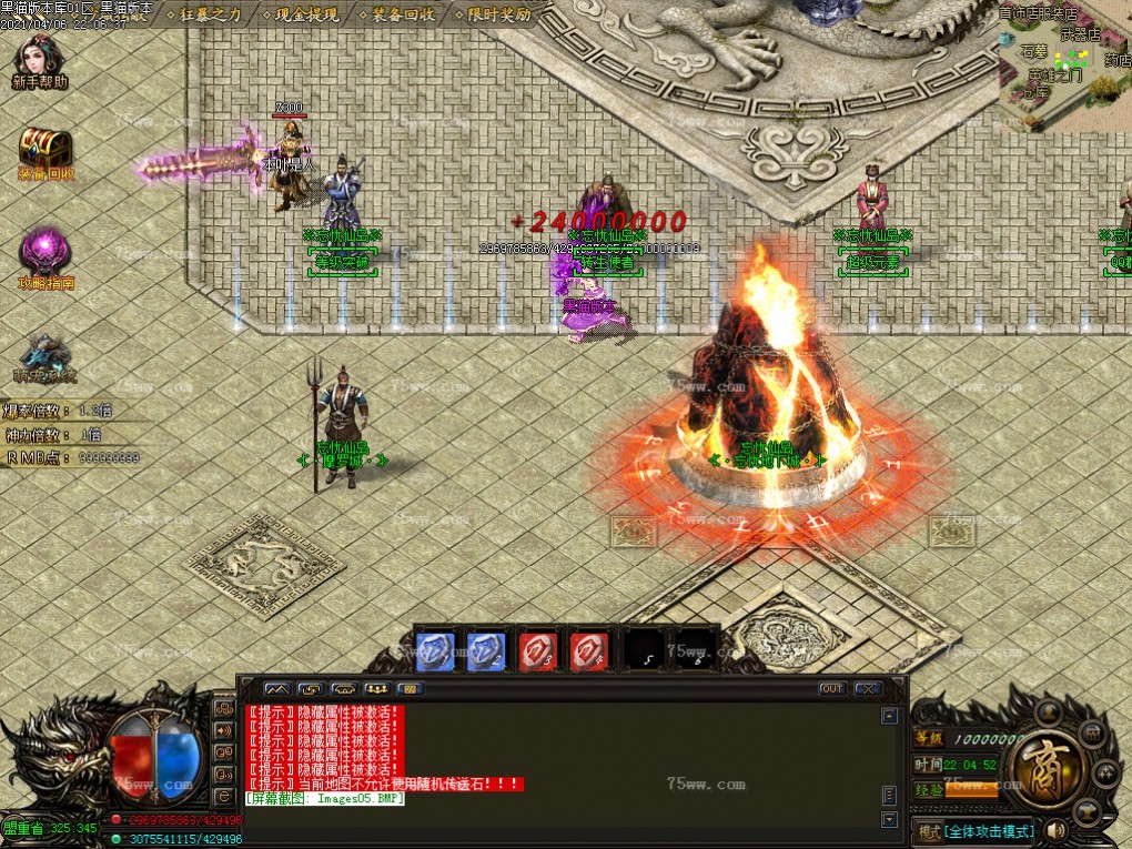 Images06.BMP