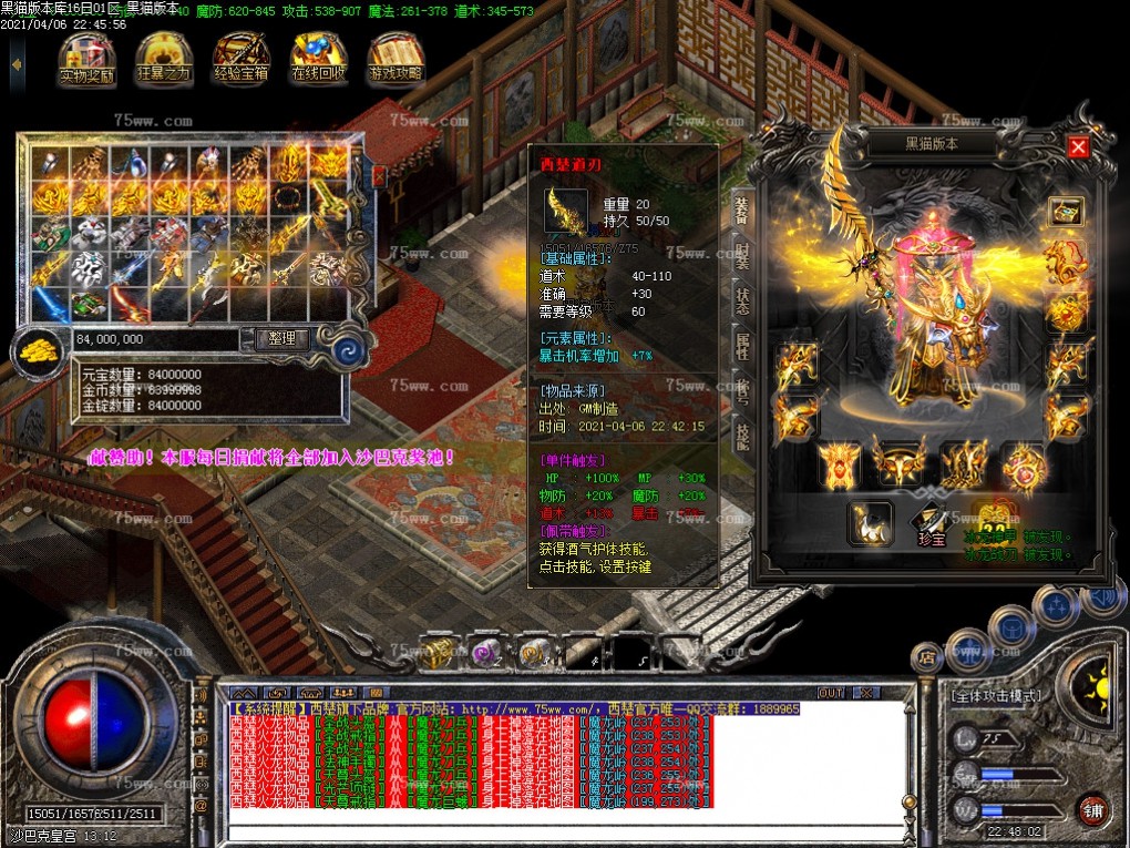 Images44.BMP