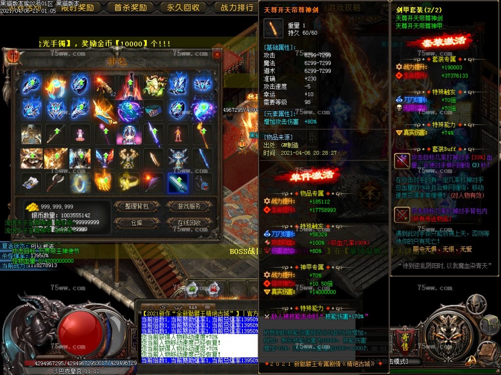Images80.BMP