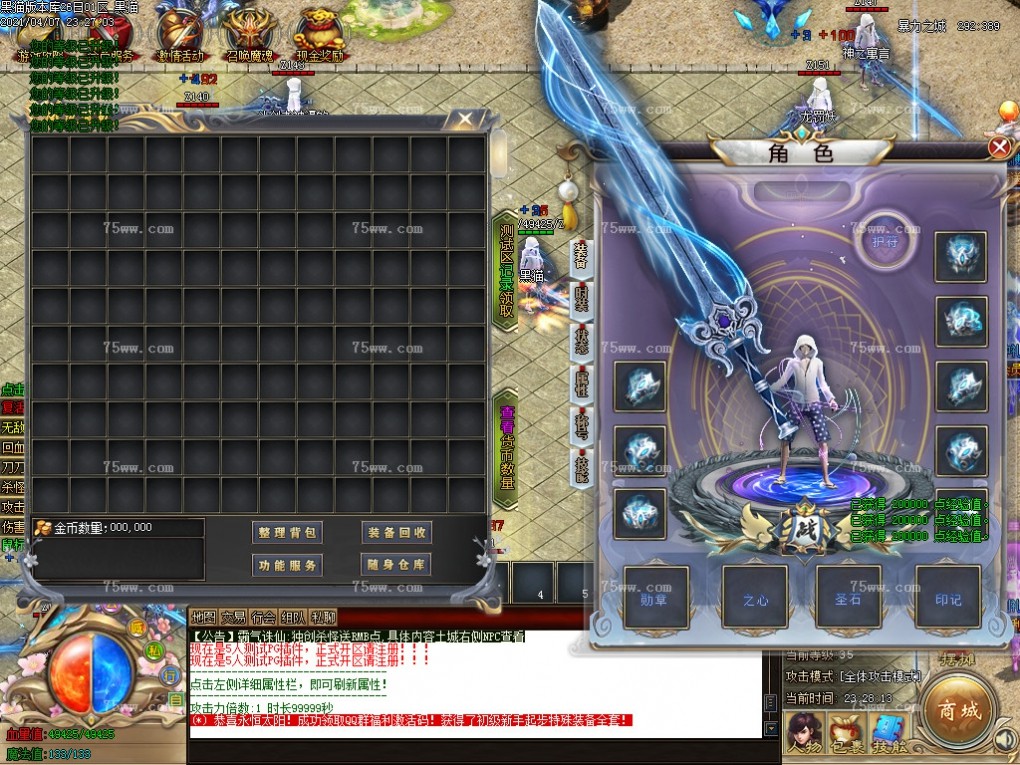 Images04.BMP