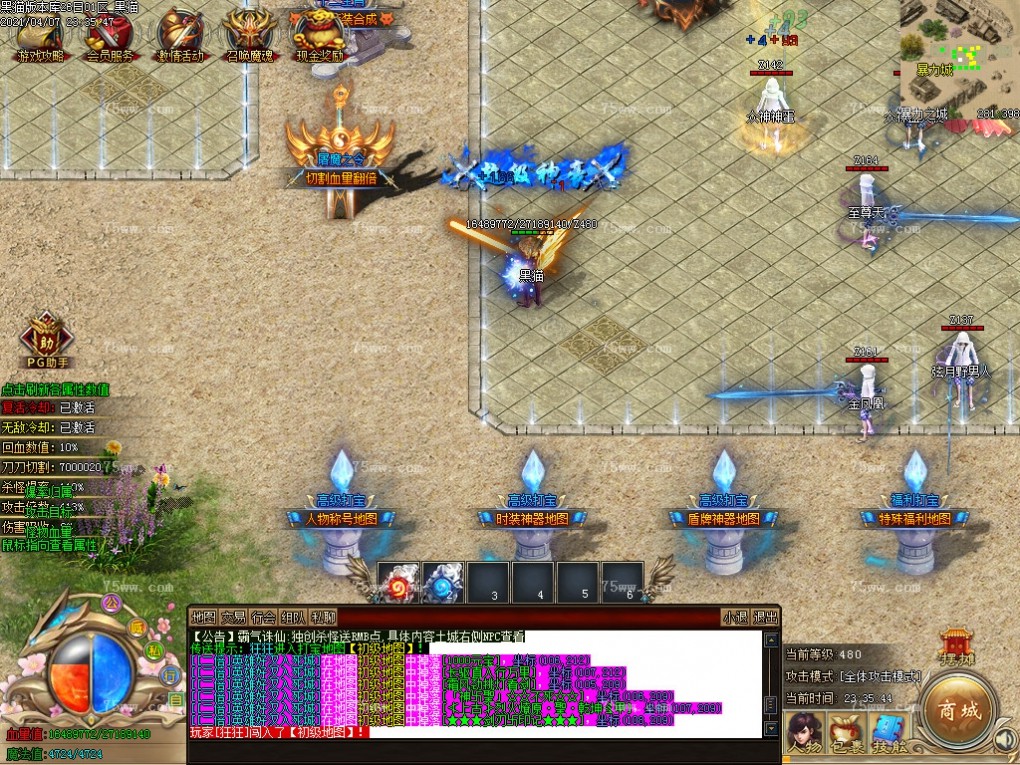 Images07.BMP